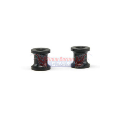 Shepherd 106301 Alu mount 7mm (2)